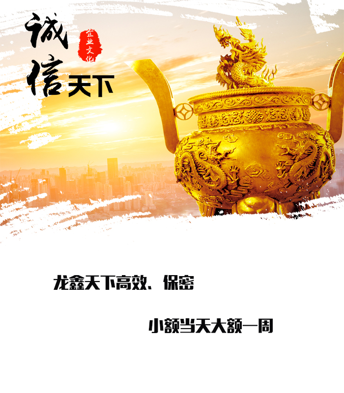 运粮湖管理区要债公司